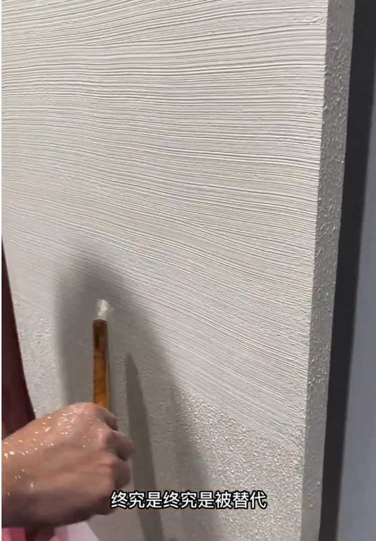Wall decorations  Paint manufacturing 🎨 🎨🖌️#painting #paint#tips#decoration