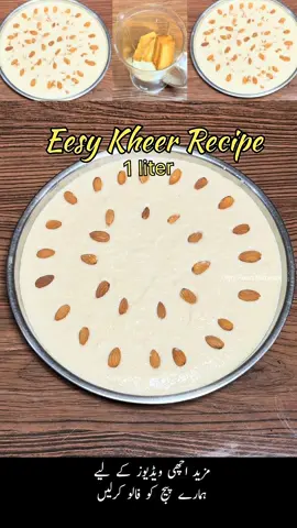 Quick And Easy Rice Kheer Recipe #oghifoodnetwork #fyp #kheer #Recipe #viral 