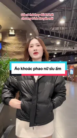 Áo khoác phao nữ Trần bông ấm lắm luôn ấy #aophaonu #aophaobeo #aokhoacphao #anhlonglanh #anhlonglanhreview 