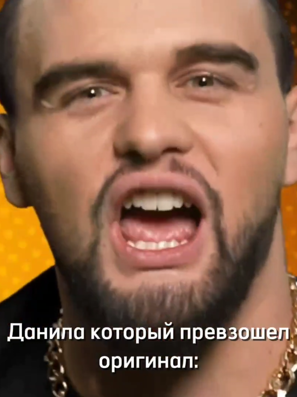 легенда #даниллагрилыч #эксайл #кореш #фраметамер #фреймтеймер #сатир #рек #р_е_к_о_м_е_н_д_а_ц_и_и #рекомендации
