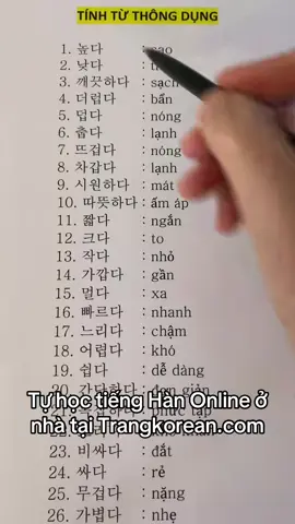 Tự học tiếng Hàn Online ở nhà tại Trangkorean.com #hoctienghanonline 