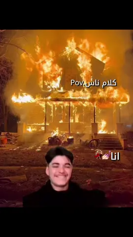 احممم👌🏻😂 @أحمد وليد | Ahmad walid #جيش-احمد-وليد   