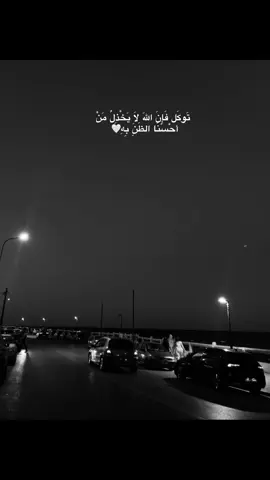 #☝🏻 ❤️‍🩹❤️‍🩹❤️‍🩹