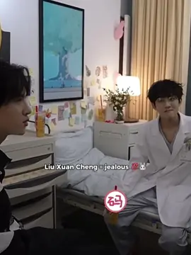 seems like no one can have zhan xuan when liu is around💔 #liuxuancheng #zhanxuan #revengedlove #xuanxuan #zhancheng 