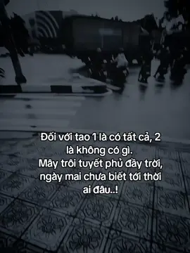 对我来说，1 是拥有一切，2 是一无所有。 乌云飘飘，雪花覆盖天空，明天还不知道是谁的时代……！
