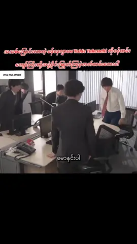 #YukieTakeuchi