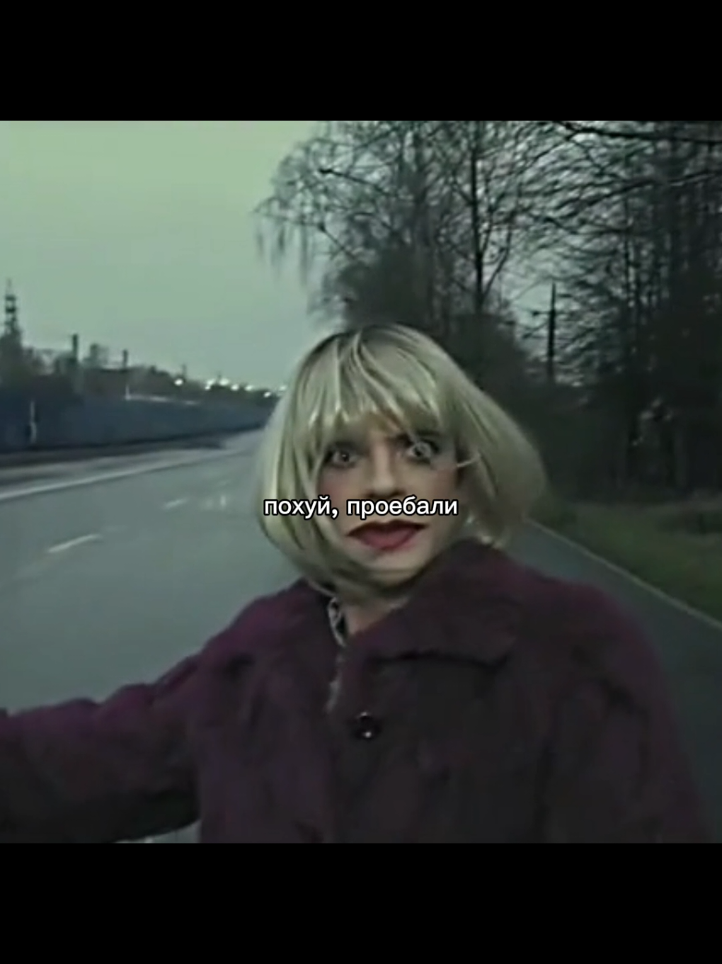 #fup #elbruso #rge #virsl #or #pyf #follow #рекомендации #реки #рек #антонлапенко #лапенко #тренд #рапунцель #мультфильм #девушки 