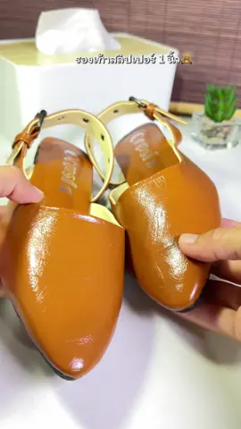 รองเท้าสลิปเปอร์ 1 นิ้ว คลาสสิหนังเปียก #รองเท้าแมรี่เจน #รองเท้าแฟชั่น #รองเท้า 