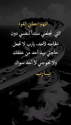 #اعادة_النشر🔃 #اكسبلور 