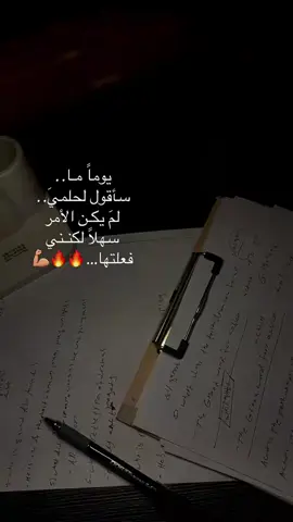 #الشعب_الصيني_ماله_حل😂😂 #لايك #خطيبي_القلب_والروح💍 #دكتوره #ممرضه 