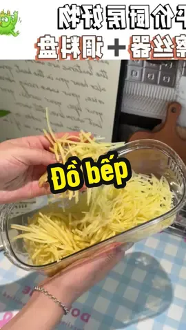 Đồ bếp thông minh! #trending #phuthuynho #dogiadung #cute #tienich 