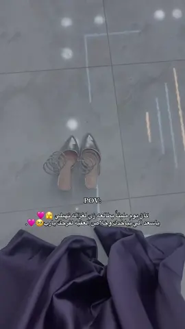 🥹💜💜💜. #ليبيا🇱🇾 #الشعب_الصيني_ماله_حل😂😂 