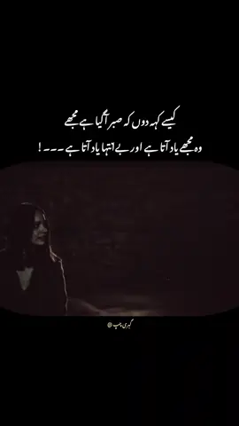 #vedio #tiktok #viral #foryoupage #foryou 