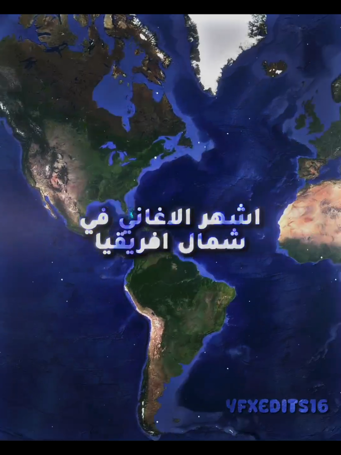 part4||nice song. . #Tunisia #tunisia🇹🇳_algeria🇩🇿_maroc🇲🇦 #song #alightmotion_edit #Africa 