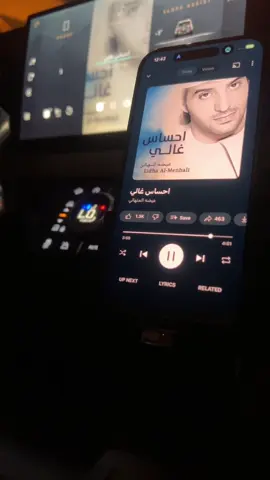 لاباس ياللي تشكـي البعد لاباااس .. #عيضه 