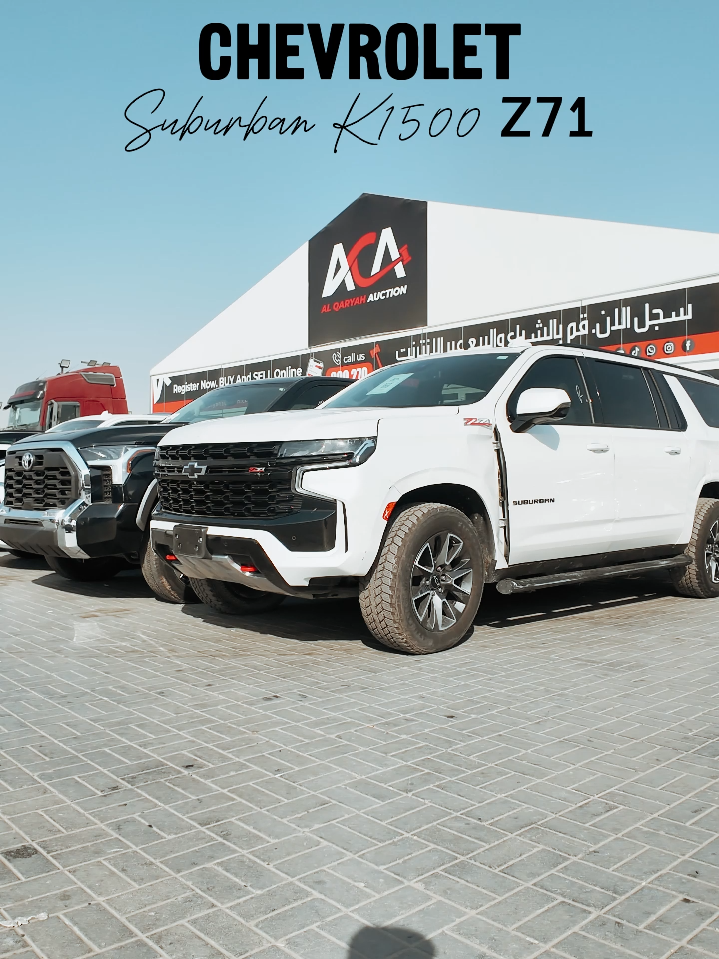 🚗 Friday Auction – 3rd October 2025 📍 Location: Emirates Industrial City, Sajaa 🕔 Auction Time: 5:00 PM Onwards 🌐 Bid Onsite or Online: www.alqaryahauction.com Kick off October with amazing car deals at Al Qaryah Auction! 🚘🔥 Join us in Sajaa for a lineup of top-quality vehicles, competitive live bidding, and the convenience to participate onsite or online. Your next car could be just one bid away! 📞 Call Us: +971 56 403 0184 | ☎️ Hotline: 800 270 #SajaaCarAuction #FridayAuctionUAE #AlQaryahAuction #UsedCarsUAE #SUVDealsUAE #SharjahAutoDeals #CarDealsSharjah #AutoAuctionUAE #BidAndDrive #LiveCarAuction #AuctionTime #OctoberAuctionUAE