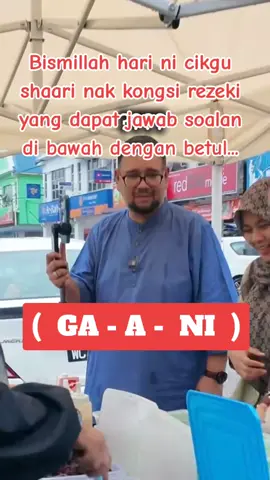 #cikgushaari #rezeki #bahagiacaracikgushaari #fypシ゚ #foryoupage 