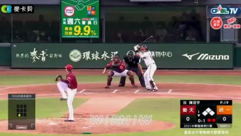 樂天最強左投 陳冠宇 #陳冠宇 #rakuten  #樂天桃猿 #必看 