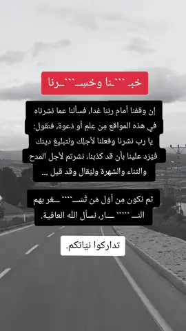 #الشعب_الصيني_ماله_حل😂😂 