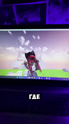 давайте свои результаты в комментах 👇🏻