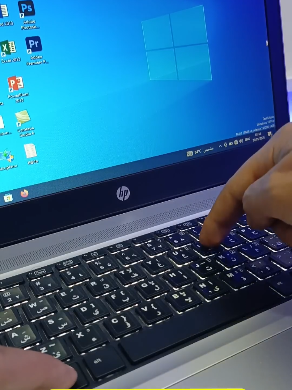 اختصار فتح قائمة إعدادات الويندوز - Shortcut to open windows settings #اختصارات #computer #trick #windows #pc 