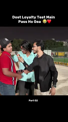 Dost Loyalty Test Main Pass Ho Gea  😭❤️ #interview #publicinterview #foryou #foryoupage #foryoupage 