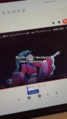 japaneseholic🫰🏻 #japanesestudy #studymotivation #日本語 #japanese #studywithme 