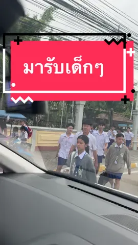 #tik#ครอบครัว#ป่าป๊า#ai#รัก
