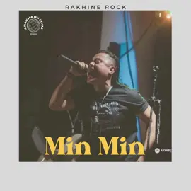 ပြန်ပါလတ် မင်းမင်းချေ #rakhinesong #ရခိုင်tiktokmyanmar2021🥰သာလီစွပါ🥰  #ရခိုင်tiktok #အဝီးရောက်ရခိုင်သားချေ 