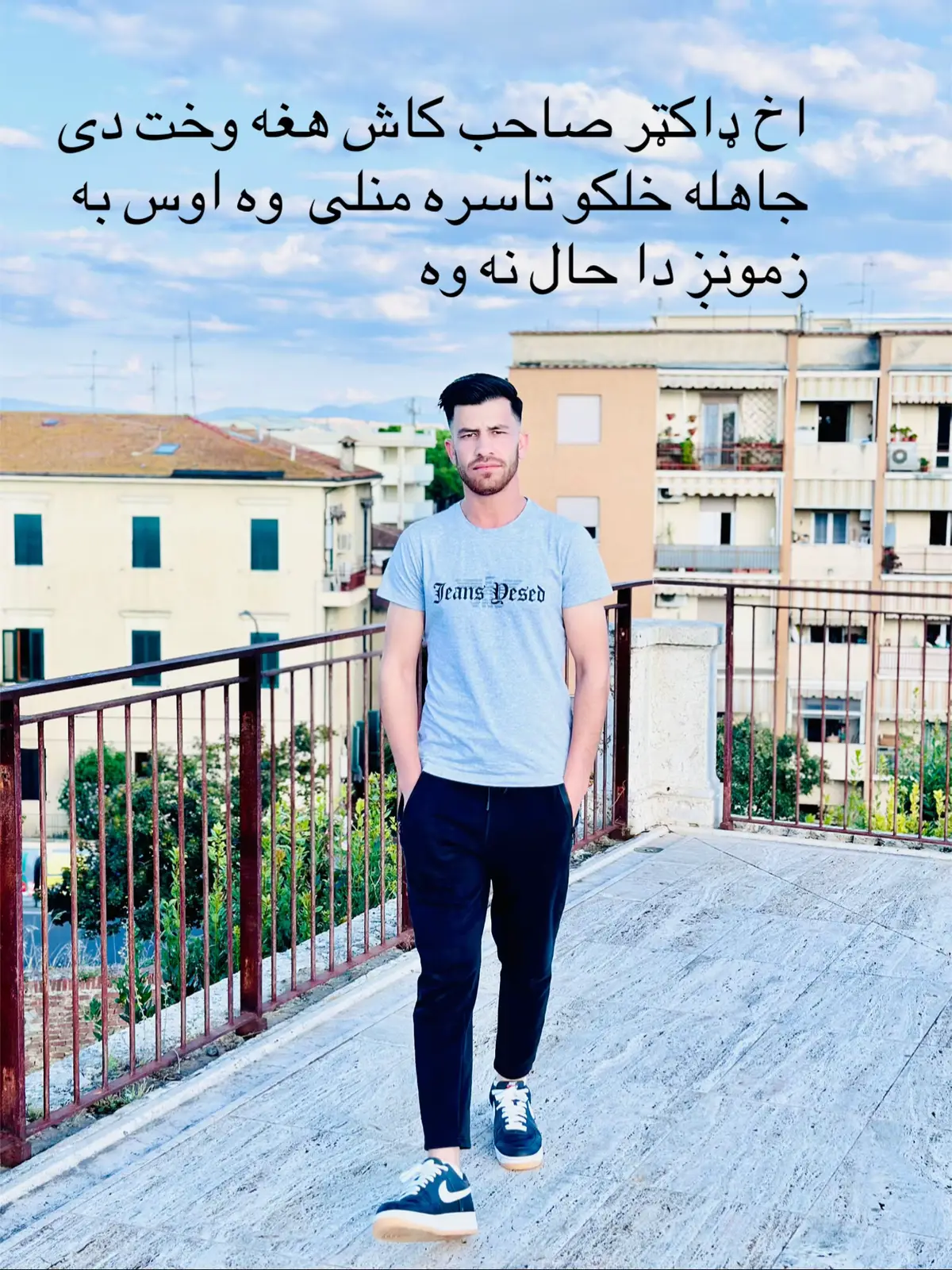 #CapCut #پشتون_تاجیک_هزاره_ازبک_زنده_باد #afghanistan #🇦🇫 #viralvideo 