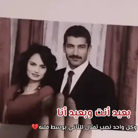 #عمار_كوسوفي #دموع_الورد #تصميم_فيديوهات🎶🎤🎬 #اكسبلور 