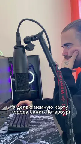 Продолжаем!!! #newchapter #challenge #meme #myjourney #питер #санкт #петербург 