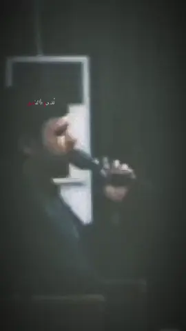 علاج الروحححححح .... 💔🙇🏼 ..  .  .  .  .  ⣿⣿⣿⣿⣿⢿⠛⢛⠿⠉⠉⠉⡉⢙⣻⠻⠻⣿⣿⣿⣿⣿⣿ ⣿⣿⣿⠟⢁⡠⠀⠄⠀⠀⠀⠉⠙⠒⠃⠾⠹⣲⡘⠿⣿⣿⣿ ⣿⡿⠁⠀⠀⠀⠈⠛⠚⠉⠉⠛⠉⠙⠳⠖⣤⢌⡑⠂⠞⢿⣿ ⡟⠐⠂⠅⡠⠂⠁⠀⠀⢀⣴⣦⣶⣶⣶⣦⣌⠘⢮⡔⡈⠙⣿ ⠁⢀⠄⡈⠄⢀⠀⢠⣶⣿⣿⣿⣿⣿⣿⣿⣿⡆⠈⢣⠈⠜⣿ ⠄⠑⡨⠈⠀⢠⣴⠿⡿⣿⣿⣿⣿⣿⣿⡿⠟⠻⡄⠈⢸⡀⠚ ⡤⠪⠀⠀⢠⣿⣥⡴⠦⠤⠉⣙⣿⣿⠡⡔⠾⠟⣾⠀⠨⢀⠘ ⠃⠀⠀⠀⢸⣿⣤⡠⠧⢤⡻⢼⣿⣿⣼⣿⣤⣧⣿⠀⡄⢸⠀ ⠀⣀⠀⠀⠀⣿⣿⣿⣷⣿⣷⣿⣿⣿⣿⣿⣿⣿⣿⡄⢀⢸⠀ ⠠⡇⠀⠀⠀⢹⣿⡿⣿⣿⣏⡖⢿⣿⢓⣽⣿⣿⣿⠁⢨⢸⠀ ⠠⠇⠀⠀⠀⠀⠫⣿⣿⠟⠉⠀⠀⠄⠀⠉⠙⢿⡟⠀⠈⠸⠀ ⡐⡆⠀⠀⠀⠀⠀⠘⠁⠀⢀⡐⠒⠒⠢⠂⠀⠀⠂⠀⢀⠀⠀ ⣹⠆⠀⠀⠀⠀⠀⠀⠀⠀⠀⠀⠀⠀⠀⠀⠀⠀⠀⠀⠈⠀⢰ ⢺⠀⠀⠀⠈⢸⡀⠀⠀⠀⠀⠀⠀⠀⠀⠀⠀⠀⠀⠀⠀⠂⡘ ⡎⠀⠀⠀⠀⠄⣇⠠⢄⠀⠀⠀⠀⠀⠀⣀⡀⡄⠀⠀⠀⠀⡇ ⠄⠀⠀⠀⠀⡇⣷⡀⠩⡇⣠⣮⣶⣿⠿⣫⡾⠀⠀⠀⠀⠀⠁ ⠀⠀⠀⠀⠀⣷⠑⠳⠋⣾⡿⠟⣫⢵⡿⠟⠀⠀⠀⠀⠀⠀⠀ ⠀⠀⠀⠀⠐⠁⢀⣴⠀⣩⡖⡽⠝⢈⠀⠀⠀⠀⠀⠀⠀⠀⠀ ⠀⠀⠀⠀⢠⣴⡏⣫⣾⠟⠉⢀⡴⠁⠀⠀⠀⠀⠀⠀⠀⠀⠀ ⠀⠀⠀⠀⣿⢟⠕⠋⢀⣠⣲⡟⠁⠀⠀⠀⠀⠀⠀⠀⠀⠀⠀ ⠀⠀⠀⠠⣷⠋⣠⠞⣰⣿⡝⠀⠀⠀⠀⠀⠀⠀⠀⠀⠀⠀⠀ ⠀⠀⠀⣾⠁⣼⡟⣼⡏⡟⠀⠀⠀⠀⠀⠀⠀⠀⠀⠀⠀⠀⠀ ⠀⠀⠀⢁⣾⣯⢃⣿⡟⠀⠀⠀⠀⠀⠀⠀⠀⠀⠀⠀⠀⠀⠀ ⠀⠀⠀⣿⣿⢤⣾⡏⠀⠀⠀⠀⠀⠀⠀⠀⠀⠀⠀⠀⠀⠀⠀ ⠀⠀⢸⣿⣲⣿⡟⠀⠀⠀⠀⠀⠀⠀⠀⠀⠀⠀⠀⠀⠀⠀⠀ ⠀⠀⡿⣜⣿⡿⠁⠀⠀⠀⠀⠀⠀⠀⠀⠀⠀⠀⠀⠀⠀⠀⠀ ⠀⢠⡟⣼⣿⠁⠀⠀⠀⠀⠀⠀⠀⠀⠀⠀⠀⠀⠀⠀⠀⠀⠀ ⠀⠸⣼⣿⠃⠀⠀⠀⠀⠀⠀⠀⠀⠀⠀⠀⠀⠀⠀⠀⠀⠀⠀ ⠀⣽⣿⠏⠀⠀⠀⠀⠀⠀⠀⠀⠀⠀⠀⠀⠀⠀⠀⠀⠀⠀⠀ ⠀⠀⠀⠀⠀⠀⠀⠀⠀⢸⡇⠀⠀⠀⠀⠀⢰⡆⠀⠀⠀⠀⠀⠀ ⠀⠀⠀⠀⠀⠀⠀⠀⠀⣽⡇⠀⠀⠀⠀⠀⣼⡇⠀⠀⠀⠀⠀⠀ ⠀⠀⠀⠀⠀⠀⠀⠀⠀⢿⡇⠀⠀⠀⠀⠀⣿⠇⠀⢀⠀⠀⠀⠀ ⠀⠀⠀⠀⠀⢀⣴⣶⡆⢹⡇⢠⣴⣶⣶⠀⣿⡇⠀⣸⣷⠀⠀⠀ ⠀⠀⢸⡇⠀⢸⡯⣿⣷⣾⣷⣾⣿⣶⣶⠀⣿⣶⣶⣿⣿⠀⠀⠀ ⠀⠀⠙⢿⣶⠿⠃⠀⠀⠀⠀⠀⠀⠀⠀⠀⠀⠀⣶⠀⡶⠀⠀⠀ ⠀⠀⠀⠾⠐⠷⠀⠀⠀⠀⠀⠀⠀⠀⠀⠀⠀⠀⠀⠀⠀⠀⠀⠀ ⠀⠀⠀⠀⠀⠀⠀⠀⠀⠀⠀⠀⠀⠀⠀⠀⠀⠀⠀⠀⠀⠀⠀⠀ ⠀⠀⠀⠀⠀⠀⠀⠀⠀⠀⠀⠀⠀⠀⠀⠀⠀⠀⠀⠀⠀⠀⠀⠀ #سيد_فاقد_الموسوي♡ #اهات_حسينيه #الحزن #متئ_الرحيل #اللهم_عجل_لوليك_الفرج 
