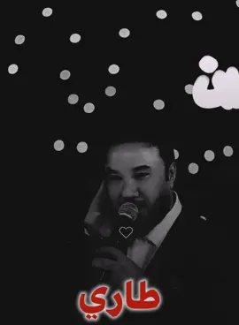 #محمد_البابلي #ياقلبي_لاتحب_بعد #محمد_البابلي #نور_الزين_اغاني_عراقيه #ميوزك_الريماس 