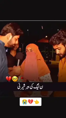 #i #miss #imrankhan✌️✌️ #miss #ImranKhan💔😭 @mrkala21 