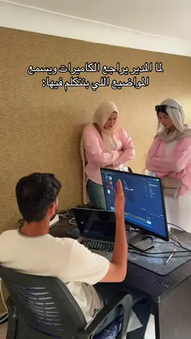 #yyyyyyyyyyyyyyyyyy  #marktingdigital #viral #video @Moo @nagham 🦉 @menna🦋 