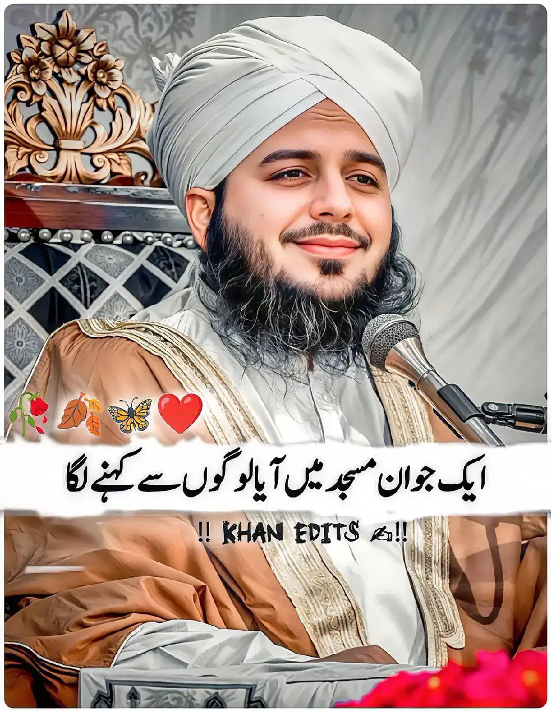 #tiktokindia #outfit cowok Berwana ❣️🥰✨💫❤️👀🥰🥰✨💫❤️🥰👀