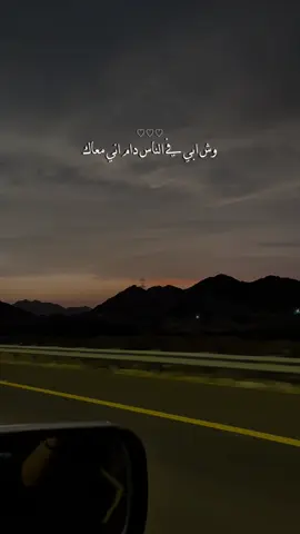 #اكسبلور #راشد_الماجد #fyp #تصويري 