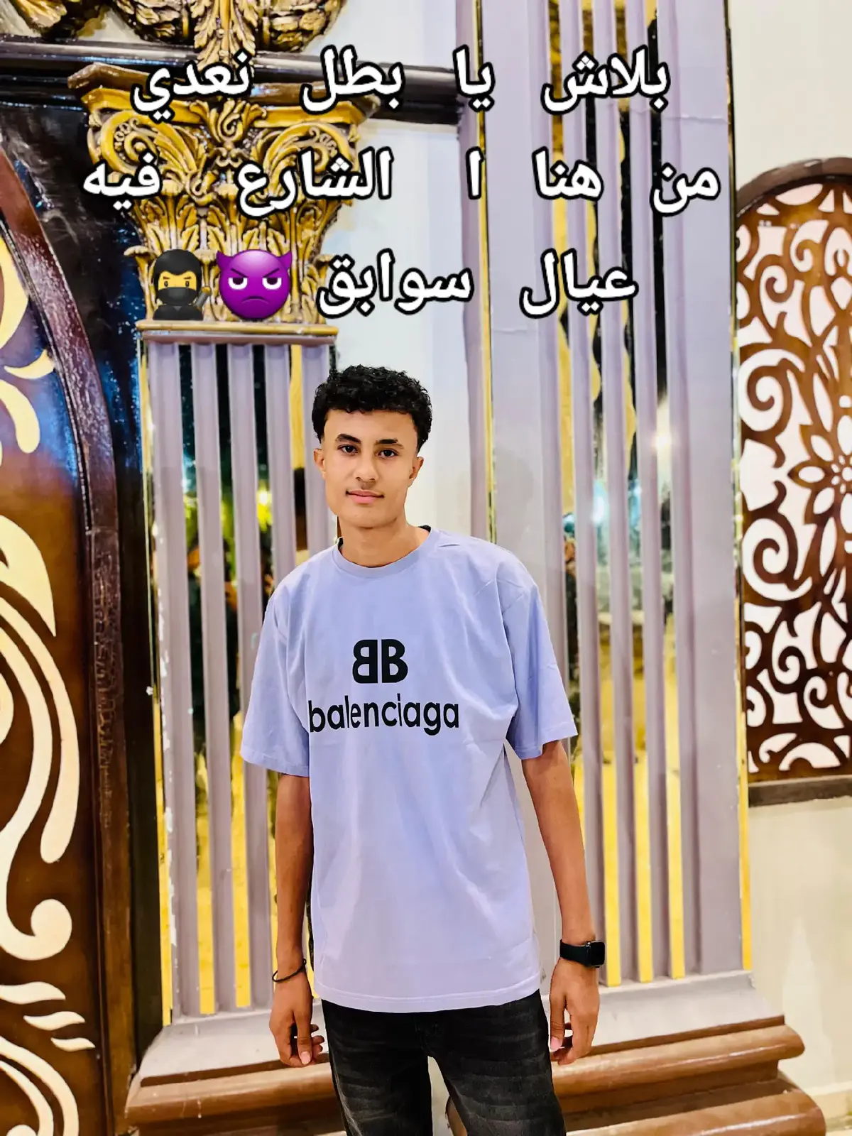 #الـبـطـل #مصطفى_الجن👻 #fyyyyyyyyyyyyyyyy #الفيوم 