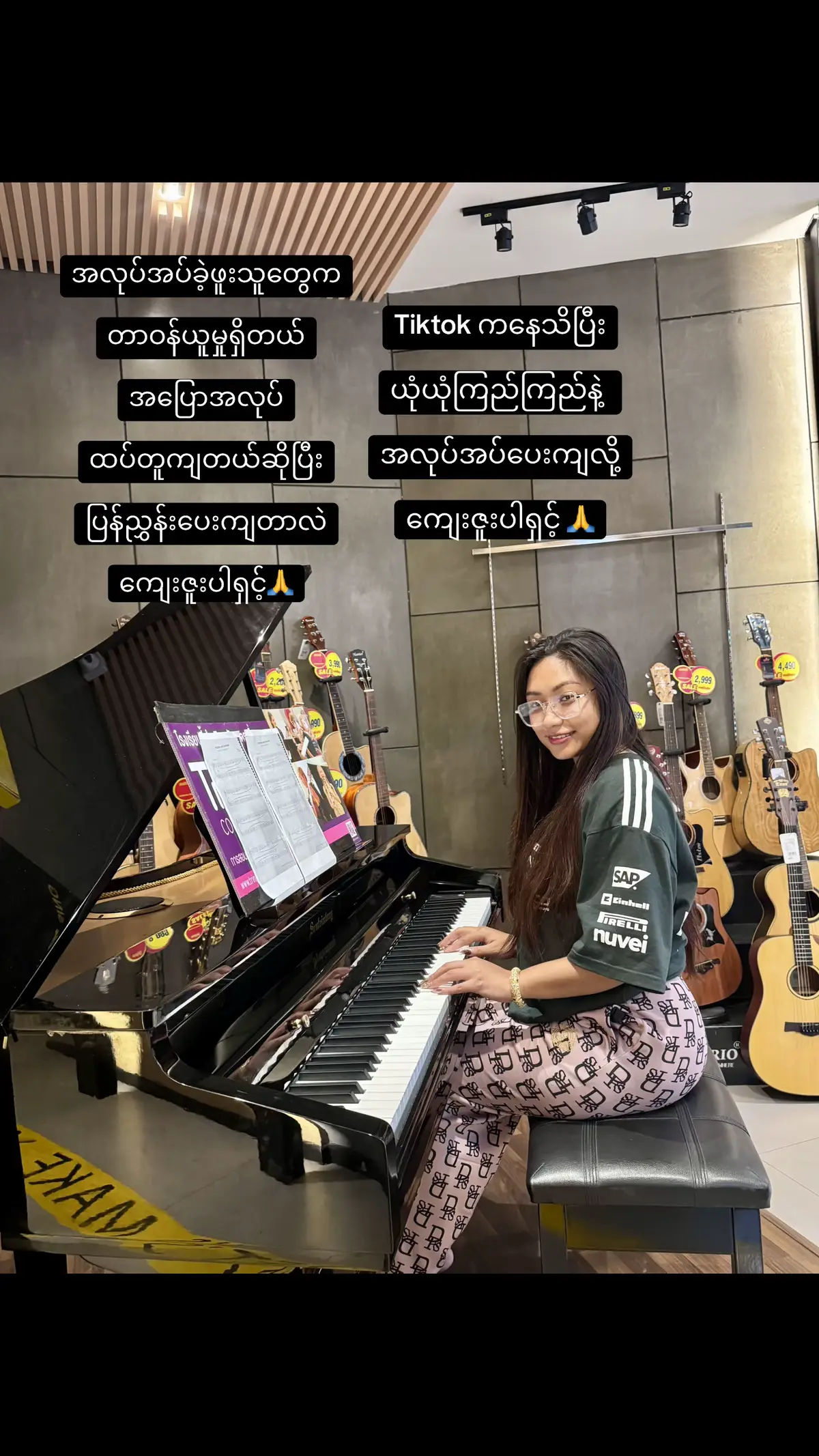 #fypシ゚viral #oman🇴🇲muscat🥀🌹 #foryou #fypシ゚viral🖤tiktok #viraltiktok 