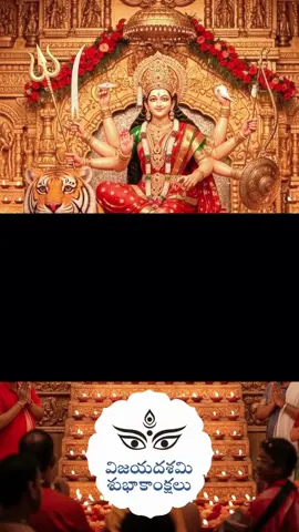 Happy dasara 🥰#foryou #foryoupage #uae #kuwait #hariyannari 