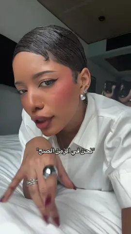 Our ancestors were SCARYYYYYY!! #History 