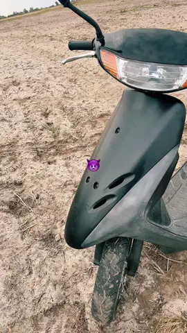 #рек#мопед#hondadio34