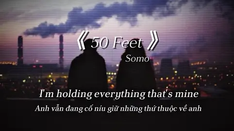 >> 50 Feet #50feet #somo #songs #lyrics #music 