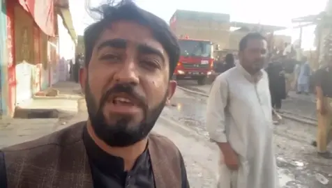 نواں کلی اگ بجھانے میں پی ڈی ایم اے کی ٹیمیں مکمل طور پر ناکام۔ میٹروپولیٹن کی ٹیمیں ادھا گھنٹہ دیر سے پہنچی۔ وزیر صحت و علاقائی ایم پی اے سے گزارش ھے کہ اپنے حلقے کی عوام پر رحم کھاۓ اور نواں کلی جو کہ کافی آبادی پر مشتمل ھے یہاں ایک فائر سٹیشن کی منظوری کرواۓ!!#capcut #cmobalochistan #bakhtkakar #socialwork #duptycommissioner 