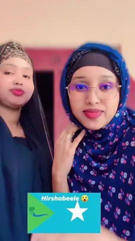 hirshabeele🇱🇸🇱🇸🆎️❤🦁 #hirshabele🌴🇱🇸 
