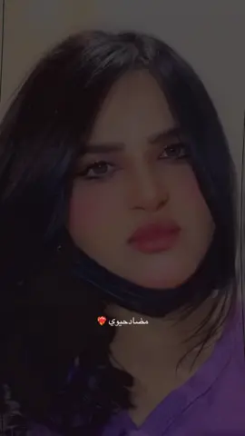 #tiktoklive #livehighlights #مالي_خلق_احط_هاشتاقات #اكسبلور 