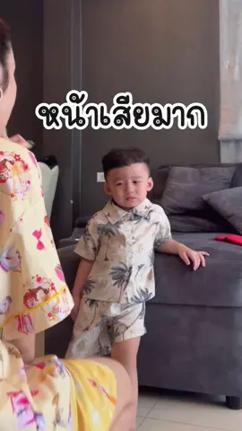 พอดุแล้วหน้าเสียหลักมากครับ55555