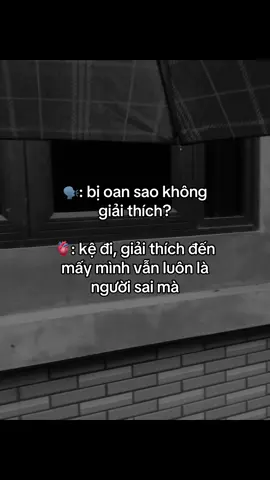 #mahcug_09th🧸 #fyp #tamtrang #ddnxuhuong 