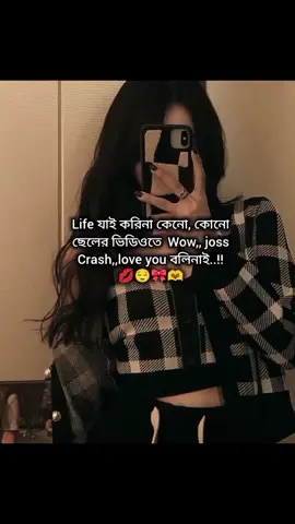 Humm❤️‍🩹😊#CapCut #LearnOnTikTok #1m #foryou 